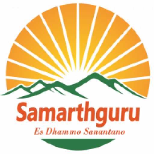 Samarthguru
