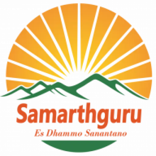 Samarthguru