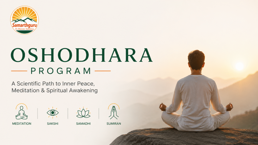 Oshodhara Program